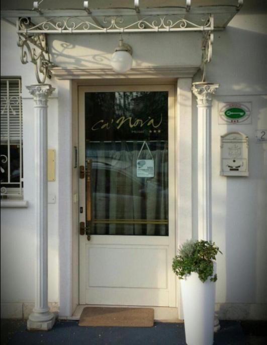 Hotel Ristorante Ca' Nova Venecia Exterior foto